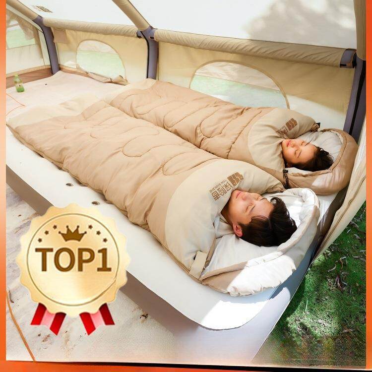探险者睡袋成人户外新型四季通用款便携式车用办公室午休被子两用