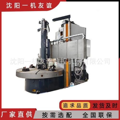 CAK5116数控立车双立柱双刀架