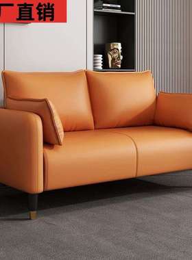 科技布艺沙发小户型客厅现代简约双三人网红卧室简易出租房服装店