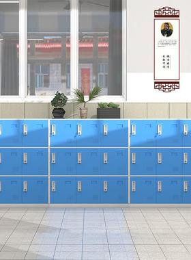 学生物品存放教室书包柜员工收纳柜矮柜带锁铁皮柜彩色钢制储物柜