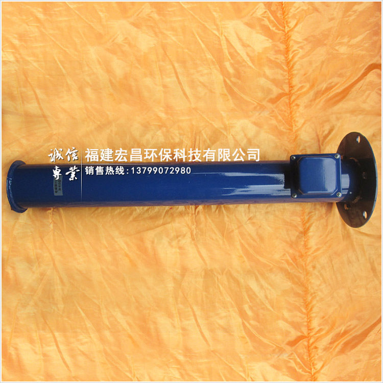 DCD-300/220电磁振打器
