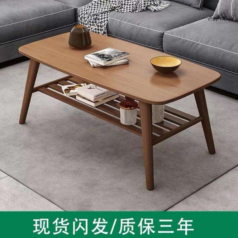 日式简约茶几客厅家用小户型茶桌北欧喝茶现代矮桌子竹实木小茶几