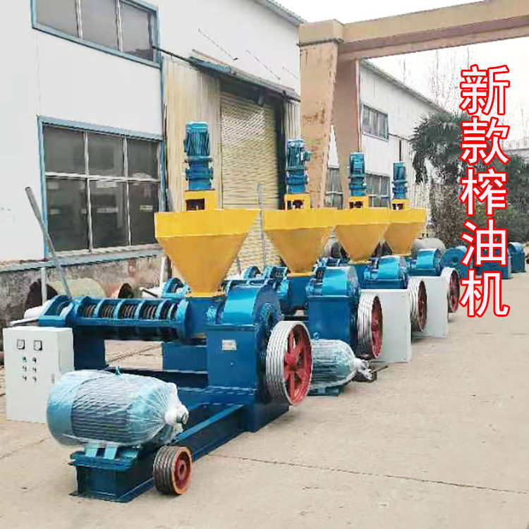 油菜籽葵花籽螺旋榨油机植物油炼油机动物油渣榨油机
