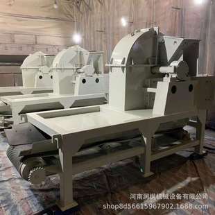 输送带进料鼓式切片机木材粉碎机大型模板木屑树枝竹子削片机