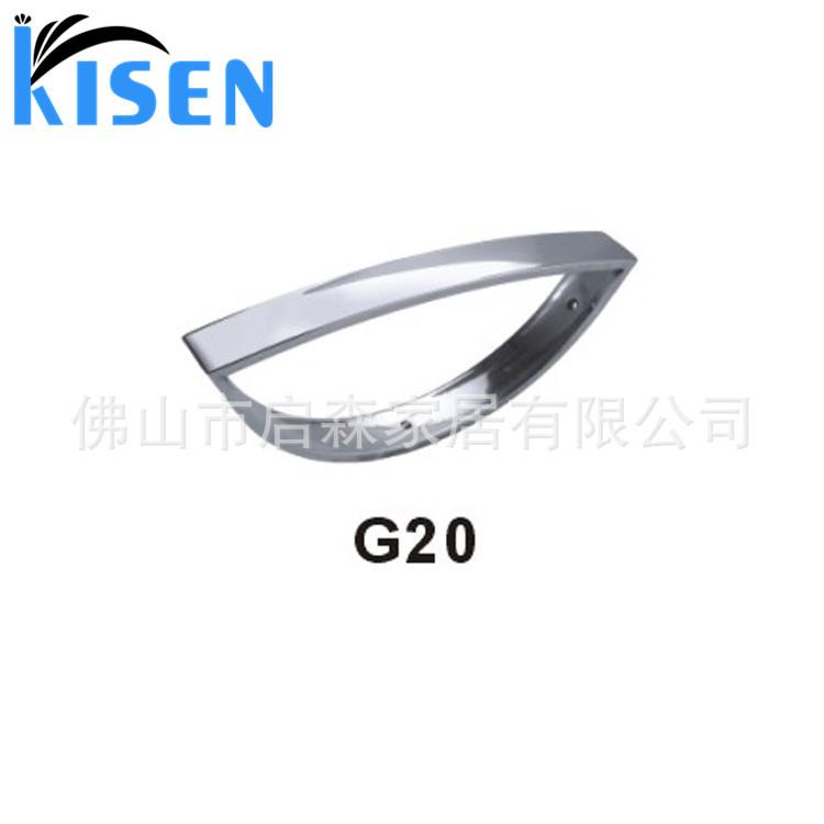 直销理发椅扶手加厚不锈钢扶手梯子沙龙理发椅配件洗头椅扶手