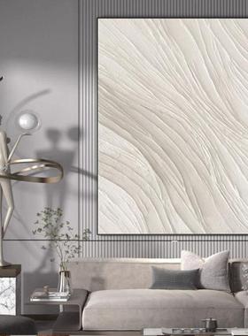 手绘油画白色客厅玄关装饰画纯手工法式简约石英砂肌理画床头过道