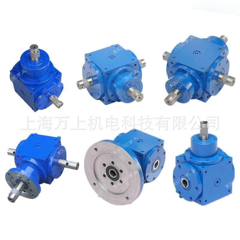 HD螺旋齿轮换向器HD09直角转向箱小型90°伞齿轮转向器十字,金属材料及制品,金属加工件/五金加工件,淘宝优惠券,粉丝福利购,淘宝优惠卷