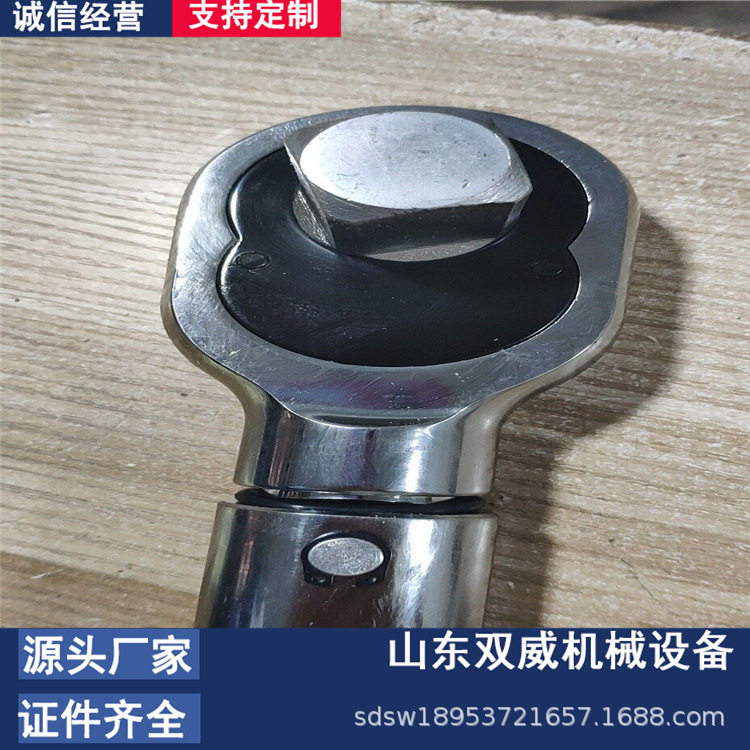 预置声控式扭力扳手TG系列扭矩扳手厂家现货供应质优价廉