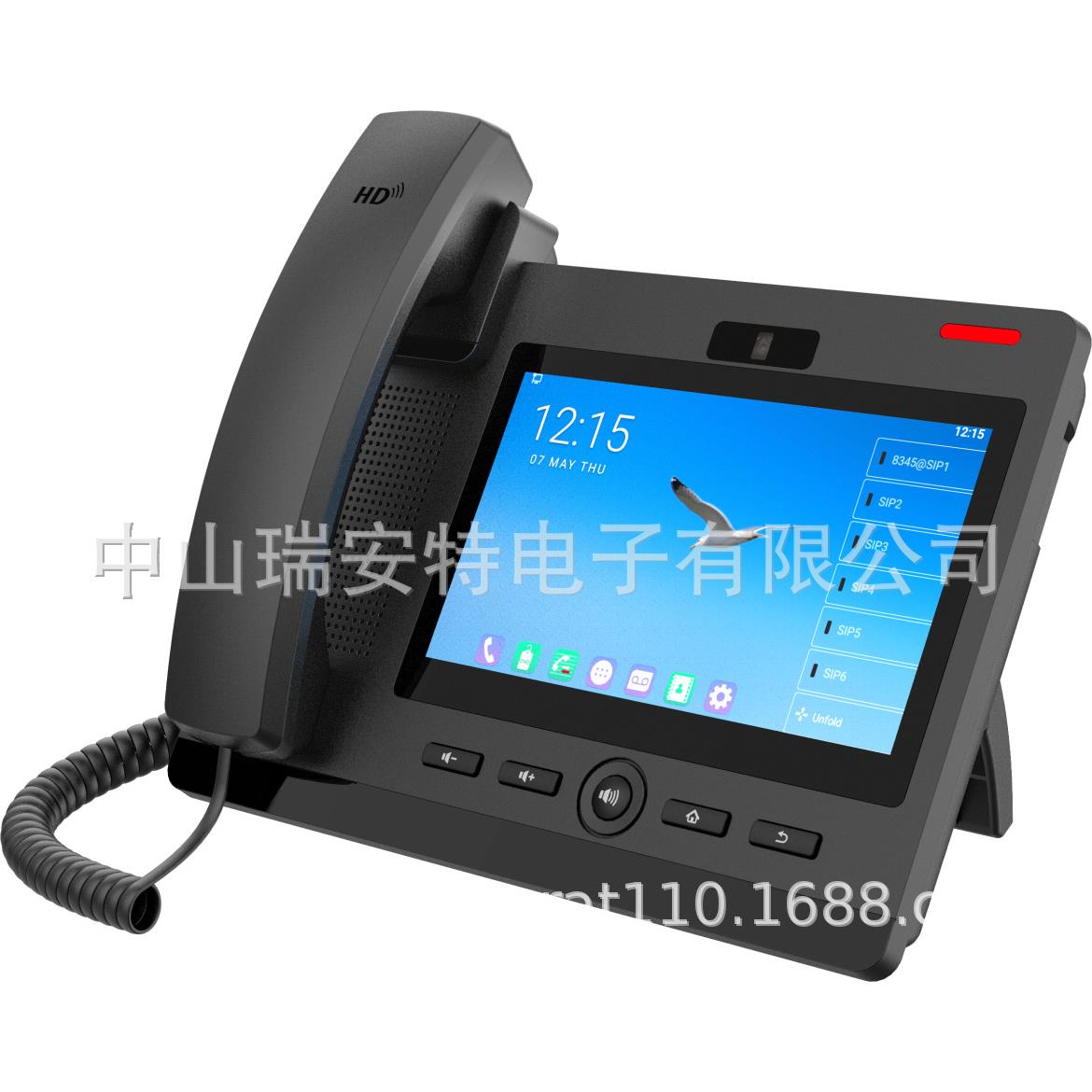 ip网络一键报警对讲系统SIP/voip网络可视电话安卓视频触屏话机