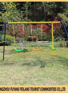工厂户外儿童秋千架A字秋千吊椅荡秋千家用庭院游乐设备TRU4