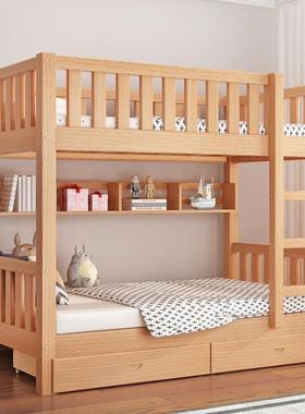 高低床子母床上下铺木床儿童床上下床宿舍双层床全实木榉木床