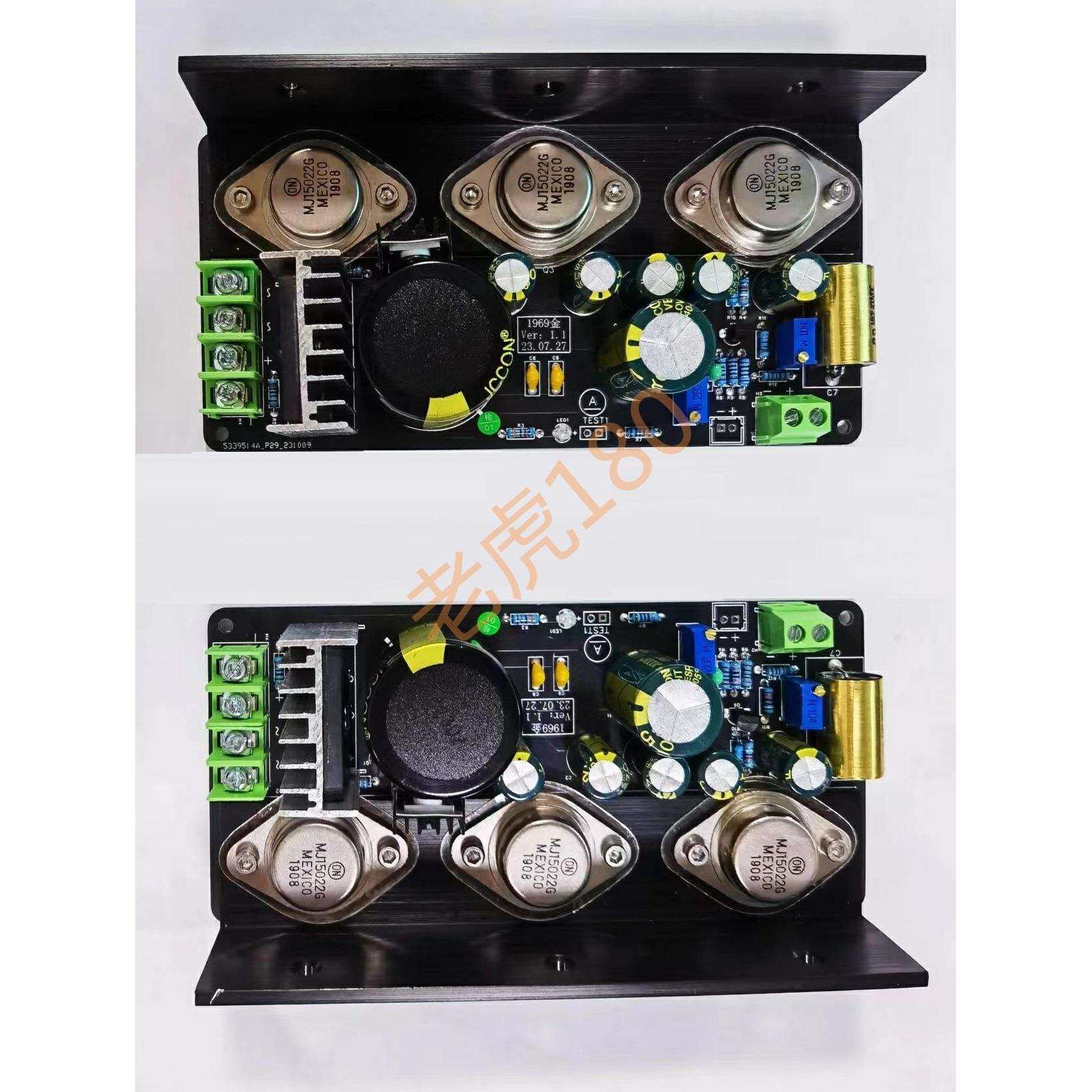 1969功放板（TG版），老虎180设计改进