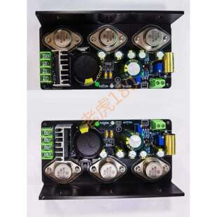 1969功放板（TG版），老虎180设计改进