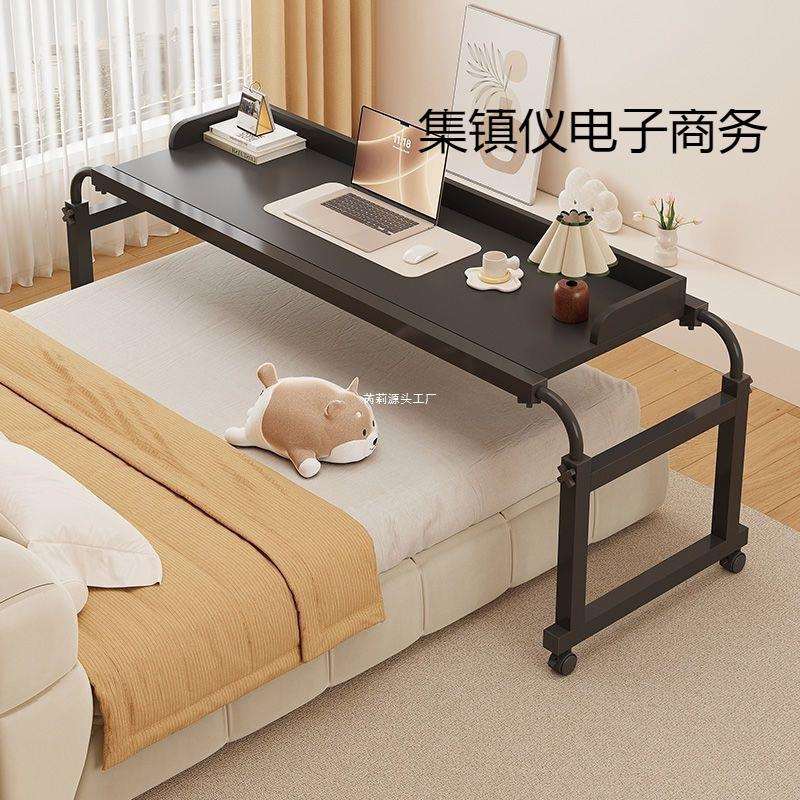 家用床边小桌子床上懒人跨床桌可移动卧室桌床尾书桌升降电脑桌