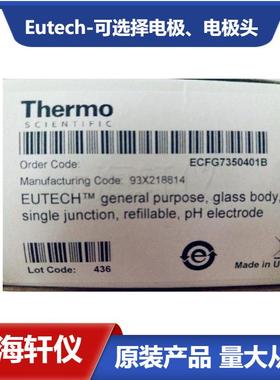 ECFG7350401BEutech-优特通用塑壳单盐桥可填充pH复合电极