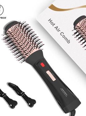 热风梳多功能护发吹风梳直卷干湿两用吹梳一体造型直发梳