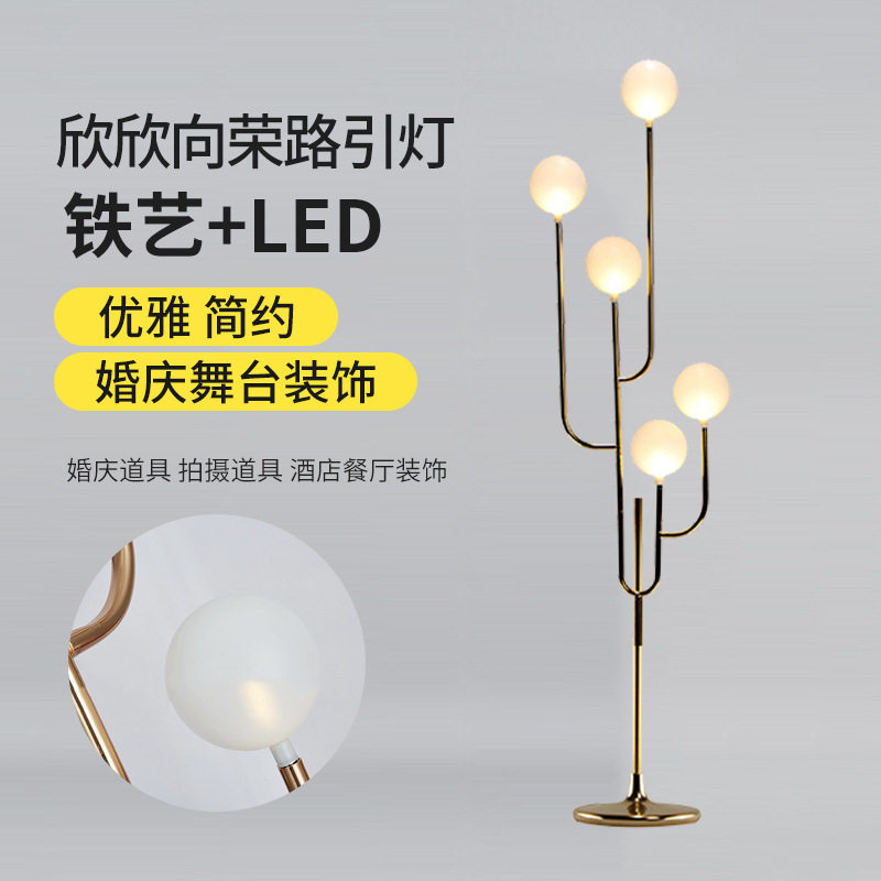 新款婚庆铁艺5圆头路引灯电镀球泡婚礼迎宾区布置道具节日装扮