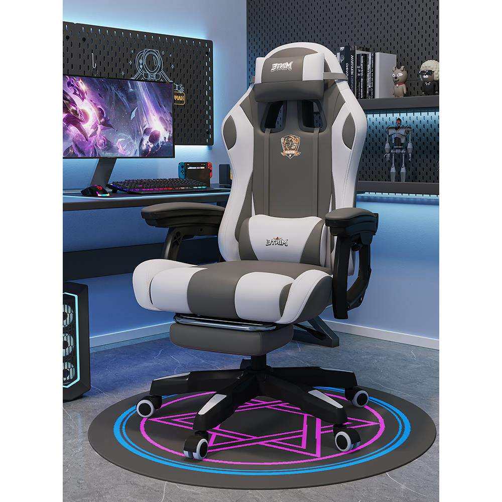 电竞椅家用电脑椅舒适久坐人体工学办公座椅学生宿舍游戏直播椅子