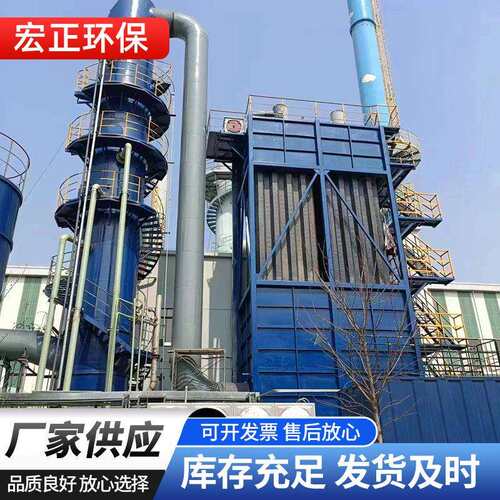 湿式静电除尘器成套工业静电除尘器设备油烟处理电捕焦油器