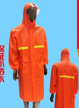 环卫园林连体雨披加厚防水反光条户外警示套服成人雨衣可印LOGO