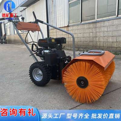 小型扫雪机 6.5马力电启动抛雪机 市政道路物业清雪除雪车