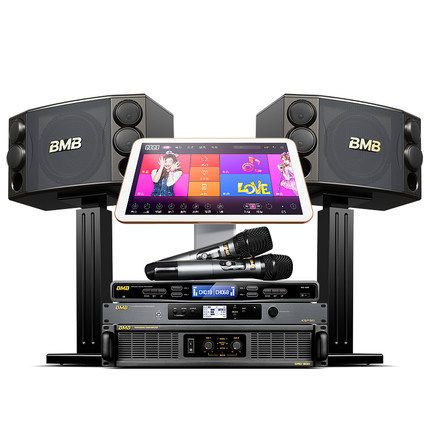 BMBCSD-880家庭KTV音响套装家用全套点歌机k歌套装