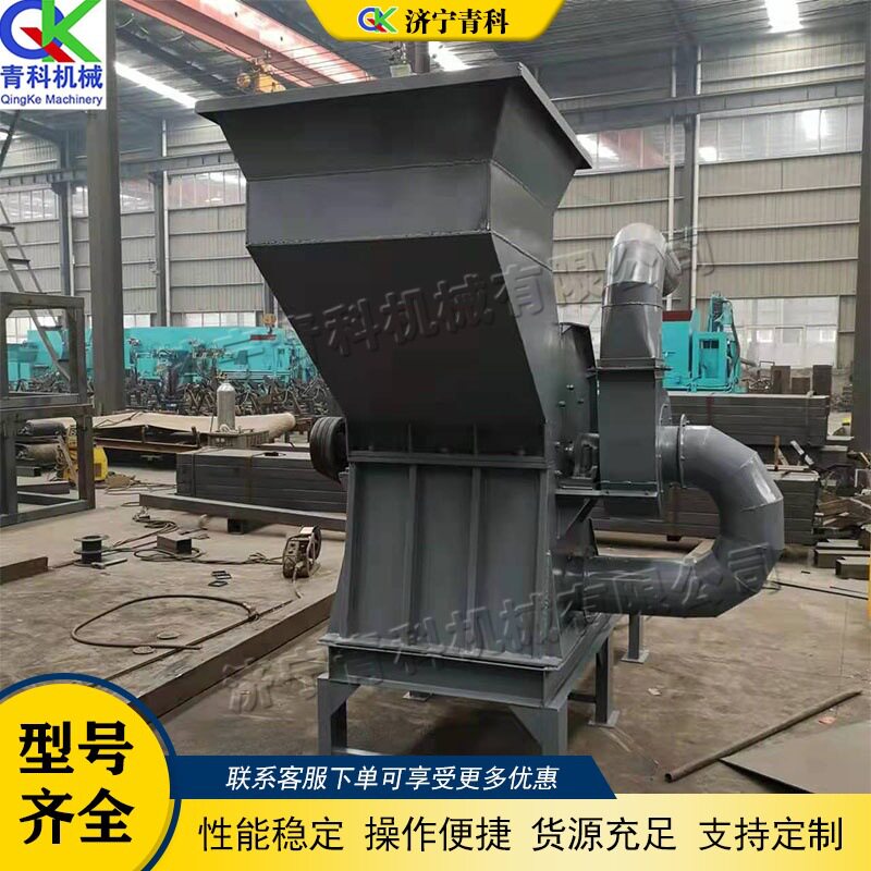 工业级金属粉碎设备 建筑废材液压粉碎机 大型油桶彩钢瓦分割设备