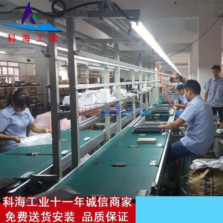 按摩器装配老化测试生产线倍速链组装老化线按摩器装配生产线