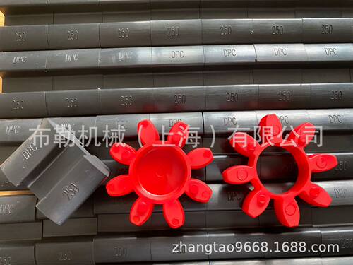 安徽铜陵KTR胶垫ROTEX-GS55联轴结弹性体/缓冲块GR55/GR65/GR75