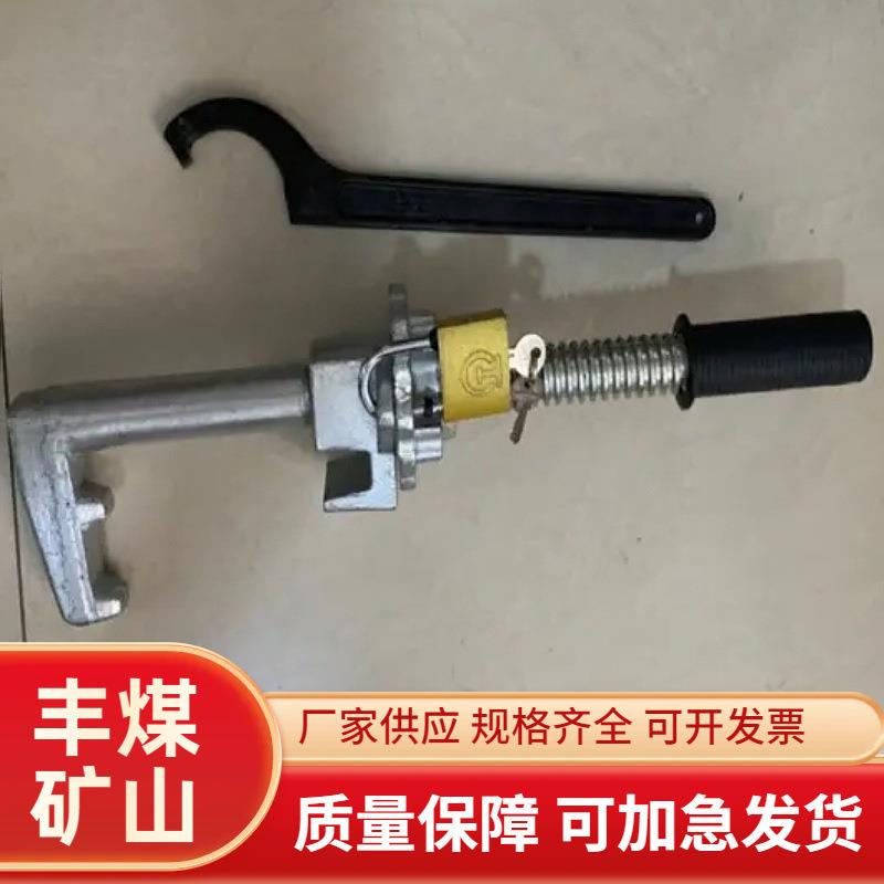 P50道岔钩锁器铁路道岔尖轨钩锁器通用型道岔钩锁器