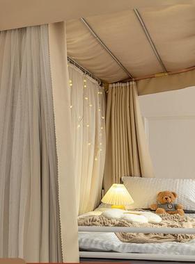 u型双滑轨道学生宿舍床帘蚊帐一体式上铺上下铺强遮光窗帘寝室u形