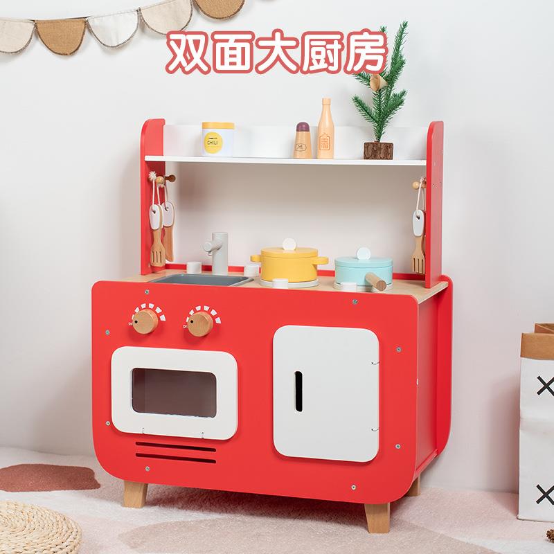 儿童过家家双面厨房玩具套装木质女孩煮饭做饭木制仿真厨具