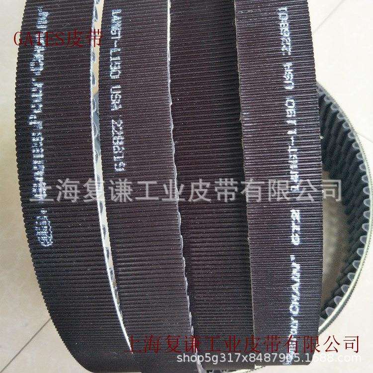 盖茨蓝色齿同步带GATES灰色齿同步带保力强同步带碳纤维同步带