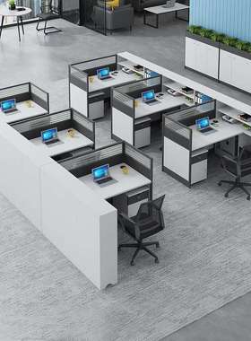 职员屏风办公桌简约现代双人工位办公桌子办公室财务办公桌椅组合