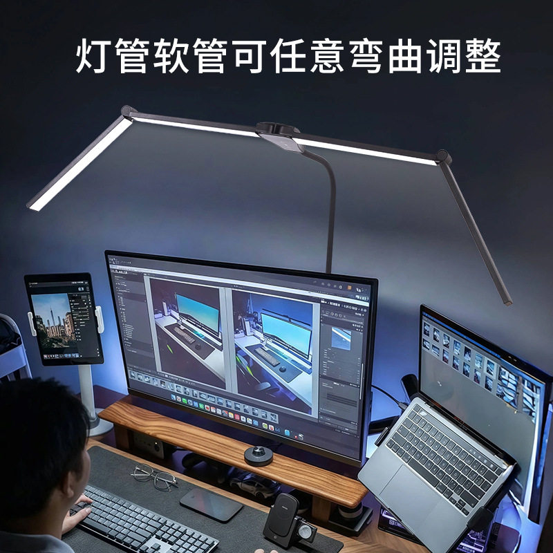 双头夹子阅读工作办公美甲跨境台灯折叠拆卸夹子台灯护眼学习台灯