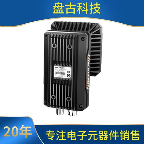 海康ID5000系列智能读码器MV-ID5060M-08S/12S/16S/25S-WBN