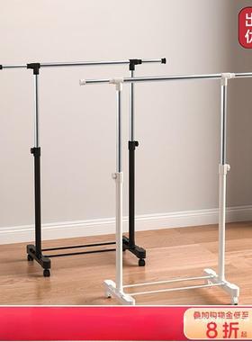 晾衣架落地室内家用阳台小型晒衣架卧室折叠挂衣杆简易凉衣服架子