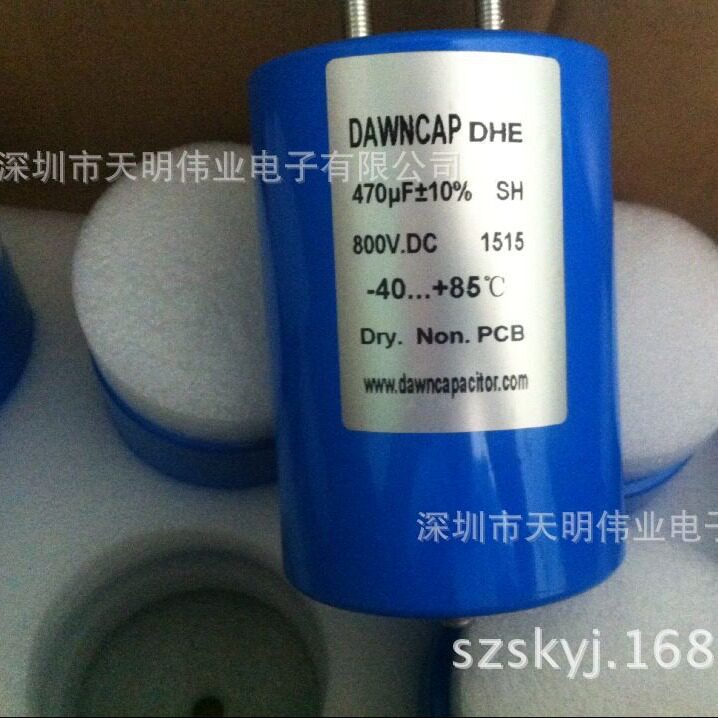 IGBT中频炉 专用滤波电容器 470UF 800VDC 精包装高品质 大电流