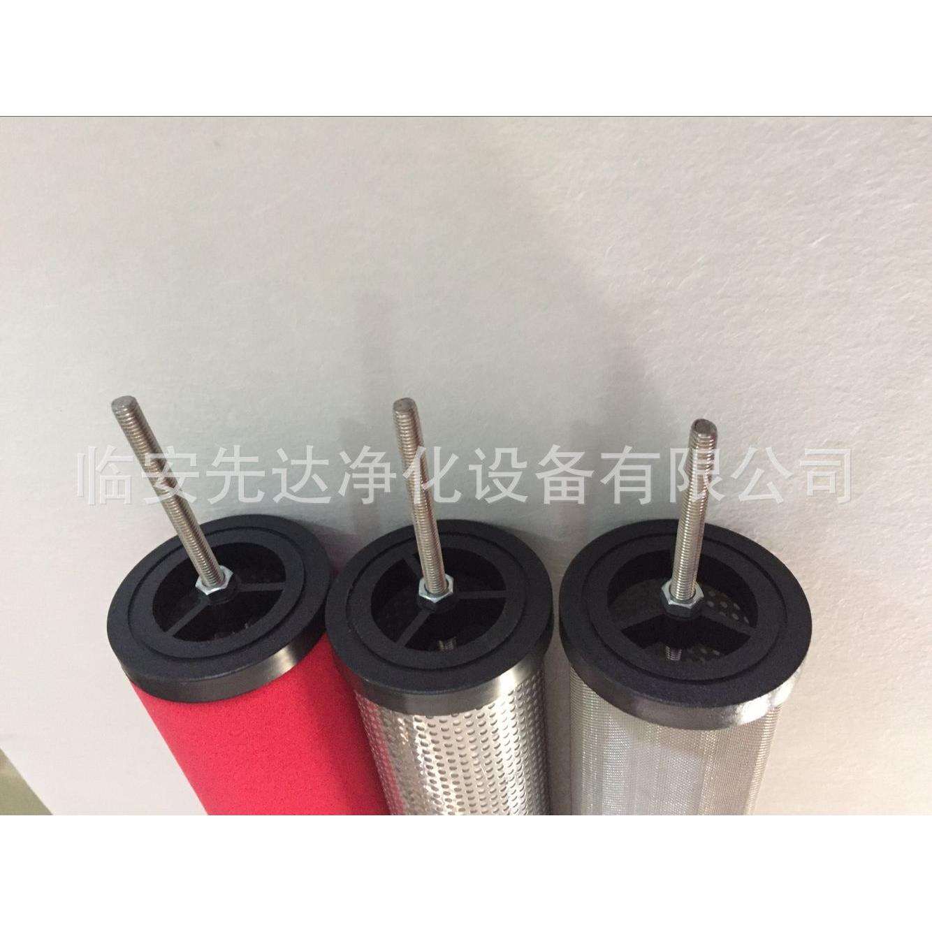 石大滤芯ND-300Q主管路滤芯