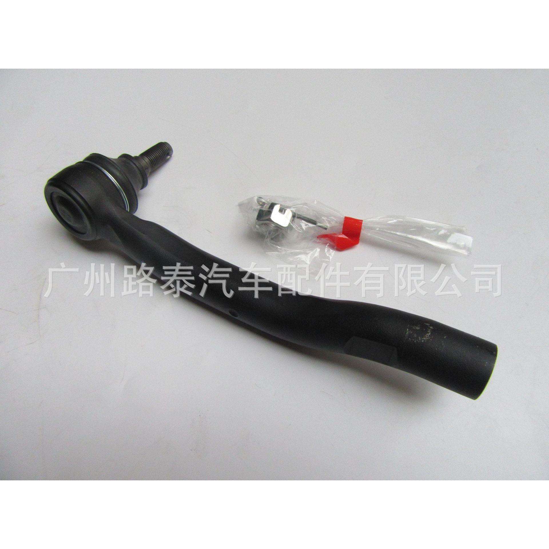 适用于新款凯美瑞ACV51方向机外球头45460-09250