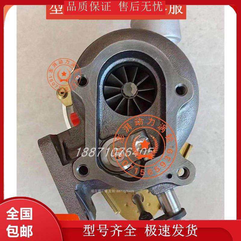 跃进小货车依维柯2.8T发动机RHF497300952涡轮增压器增压机配件
