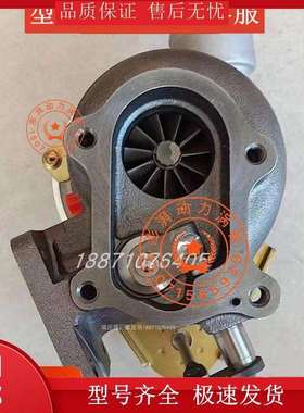 跃进小货车依维柯2.8T发动机RHF497300952涡轮增压器增压机配件