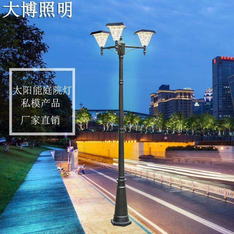 太阳能庭院灯压铸铝防水户外小区广场亮化欧式LED景观灯