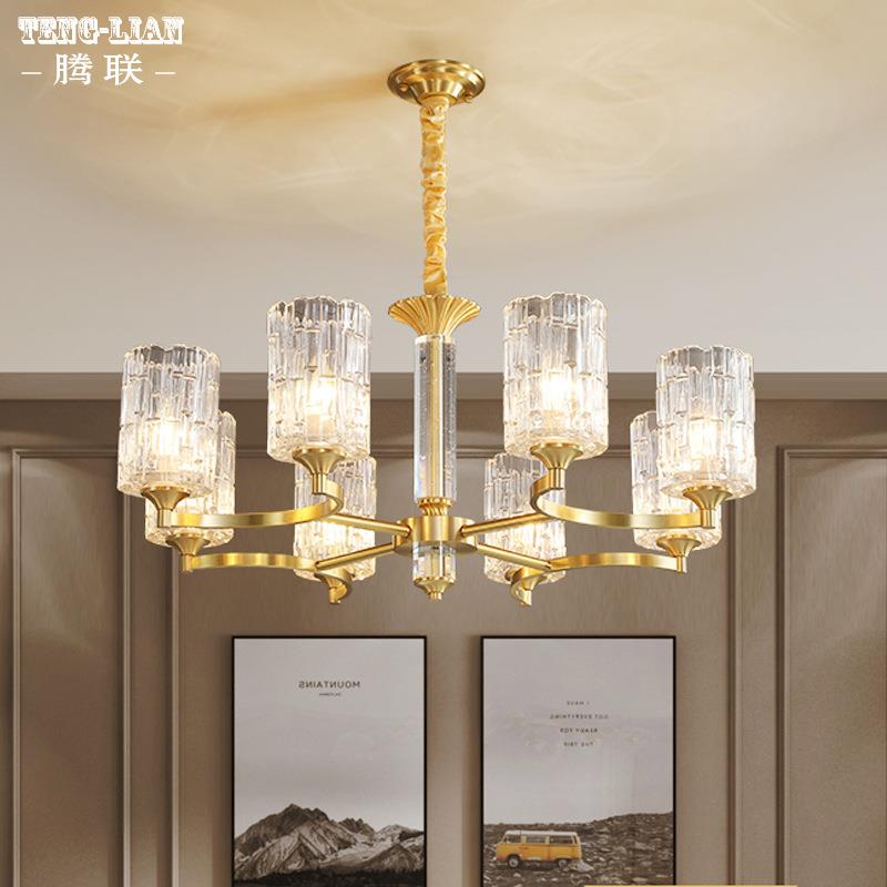 轻奢简约客厅餐厅吊灯全铜美式后现代卧室房间别墅书房家用水晶灯