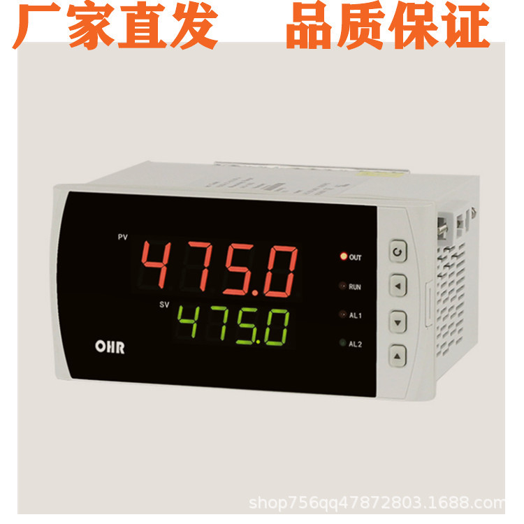 虹润OHR-A340A/B/C/D/E/F/H-55/27-0/1/2/X/1/2/X/P-A/D控制器