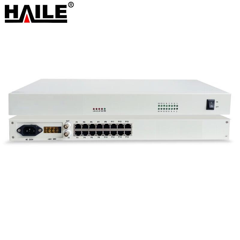 PCM电话语音复用设备光端机E1转8路电话+8路磁石双电源1对