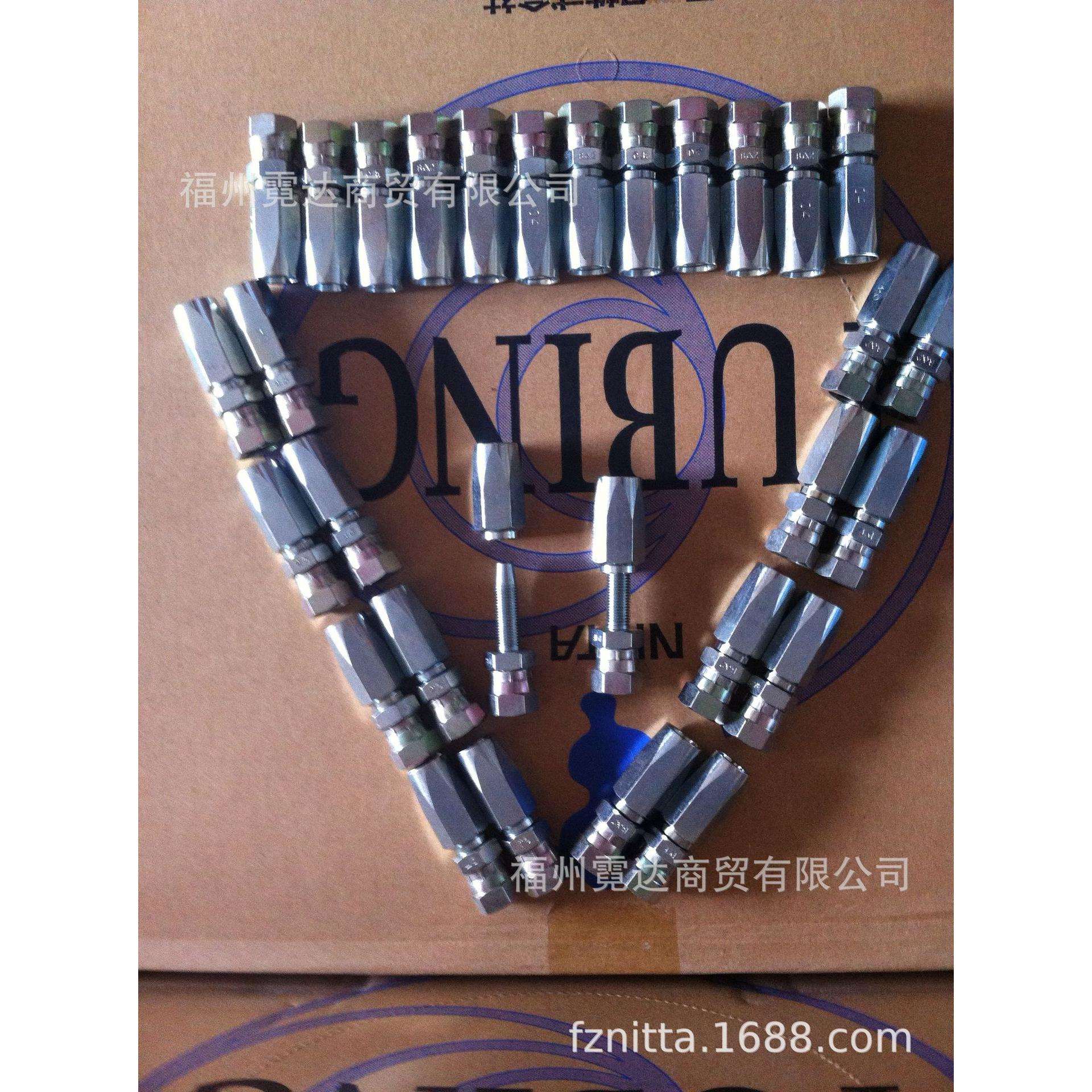 E-PF-08E-PF-06液压接头NIITAMOORE原装进口手动扣压