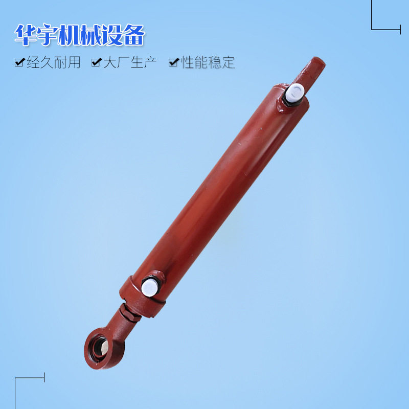 船用CG63X320油缸多级液压舵机油缸船用油缸机械液压油缸批发