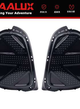 BaoMa迷你ACEMAN概念款箭头尾灯转向灯用于F55F56改装升级刹车灯