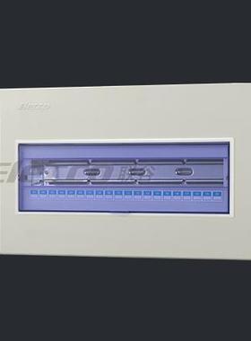 联谷3C认证豪华型照明箱布线开关箱20回路豪华型照明箱PZ30-20#